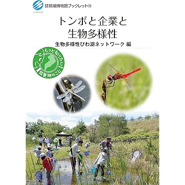 Amazon.co.jp 売れ筋ランキング: undefined の中で最も人気のある商品です